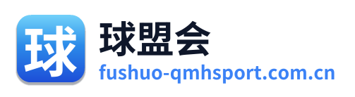 球盟会 Logo